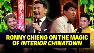 Ronny Chieng on Stand-Up Goals, Interior Chinatown, Asian Athletes and More | PTFO