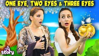 One Eye, Two Eyes And Three Eyes | Cartoon Khani Urdu | A Story Urdu