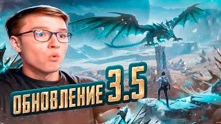 БЕРУ ЗАВОЕВАТЕЛЯ ЗА 24 ЧАСА - ЧЕЛЛЕНДЖ ОТ ЭРОКЕЗА  ОБНОВЛЕНИЕ 3.5 В PUBG MOBILE  СТРИМ ПАБГ