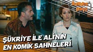 Şükriye ile Ali'nin En Komik Sahneleri - Kardeş Payı