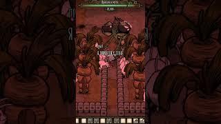 ФЕРМА ЧЕШУИ драконий  мухи в Don't Starve Together  #дст #dst #dontstarve #донт_старв #shorts #рек