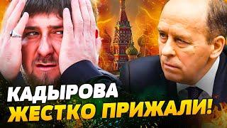 ПОСЛУШАЙТЕ! Бортников НАЕХАЛ НА КАДЫРОВА! ЧЕЧНЯ ЗАКИПАЕТ! Началась ОХОТА НА ДОН-ДОНА? — Мурзагулов