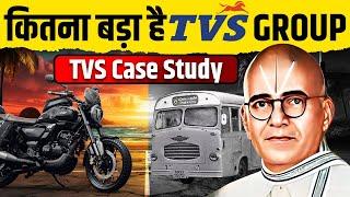 How big is TVS Group? | TVS Motor History | Business Case Study