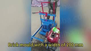 2-45 Mobile Diesel Brick Making Machine Pre-Delivery Test Video