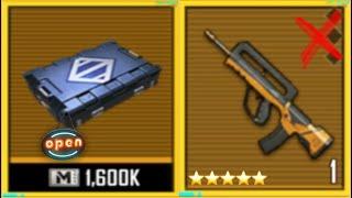 Most Useless Gun in Chapter 19  | PUBG МЕТRО ROYALE CHAPTER 19