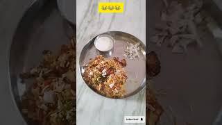 #funny #funnyvideo #shorts #subscribe #short #shortvideo #