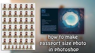 Passport Photo Making In Adobe Photoshop CC 2017