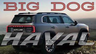 Unleashing the Beast: Haval Dargo 2024 Big Dog Edition Roars into the Off-Road Scene!