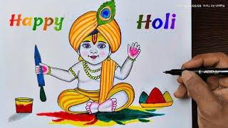 Happy holi Krishna | Beautiful Krishna holi  drawing| holi drawing | Krishna drawing