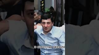 Развенчанный Шакро Молодым вор «в законе» записал гневное обращение к собрату!