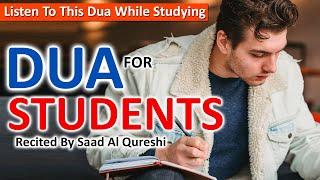 Listen To This Dua While Studying - DUA FOR EXAM STUDY FOR STUDENT