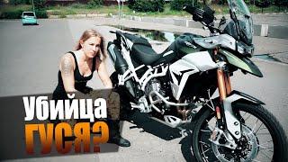 Triumph Tiger 900 Rally Pro: Убийца Гуся? (тест от Ксю) /Roademotional