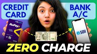 Credit Card to Bank Account Money Transfer [ZERO Fees] || Credit Card to Bank Transfer FREE