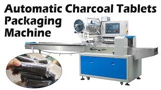 Pillow Packaging Machine for Charcoal Tablets - Fast and Efficient#charcoal #packagingmachine