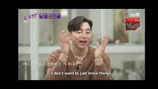 Gong Yoo speaks about aging, anxiety, life.