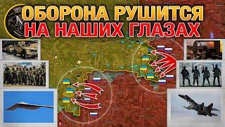 ВСРФ Зашли В Великую Новоселку Началось 4ое Курское Контрнаступление️ Военные Сводки За 24.11.2024