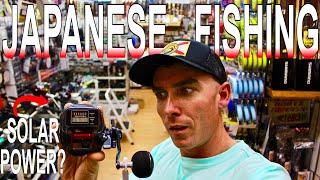 Exploring a CRAZY Japanese Tackle Shop