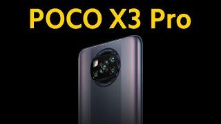 POCO X3 Pro 2024? | Notion  |  Fortnite Mobile