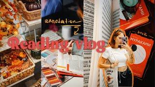 ‘мой любимый спутник’ | READING VLOG࿐