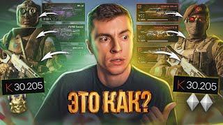 ВЫ ТАКОЕ ЕЩЕ НЕ ВИДЕЛИ! НЕРЕАЛЬНЫЙ ЭКСПЕРИМЕНТ НА 60.000 КРЕДИТОВ - WARFACE