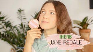 Заказ с IHERB |  Jane Iredale