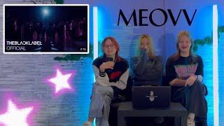 MEOVV - ‘BODY’ MV K-POP REACTION of Russian Fans