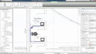 Vysotskiy consulting - Видеокурс Autodesk Revit MEP - 12.14 Понятие марки