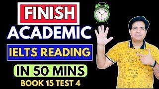 Finish Academic IELTS Reading In 50 Mins By #AsadYaqub #ielts #ieltspreparation