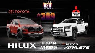 NEW H2H #309 Mitsubishi TRITON vs Toyota HILUX 2024