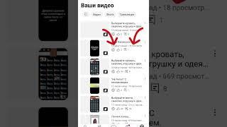вот это баланс в мире...