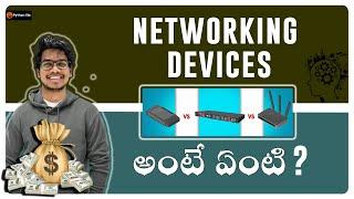 Hub Router Switch Networking devices