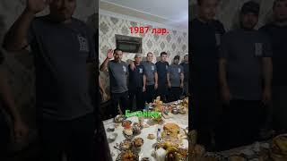 синфдошлар