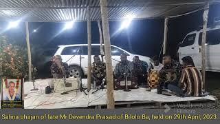 Bhajans by Shiu Dayal Sharma & Umesh Sharma at Bilolo Ba