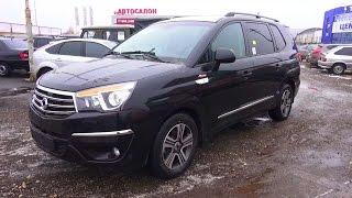 2015 SsangYong Stavic. Обзор (интерьер, экстерьер, двигатель).