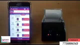 Thermal printer for Android Bill App_Varunan_Infotech