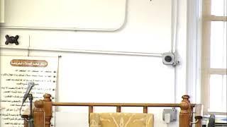 Masjid As Habul Yameen- Jumua'a Khutbah- Imam Abdul Aziz- March 4, 2022