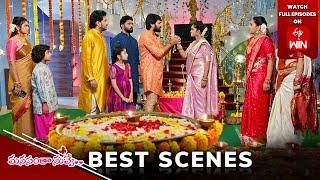 Manasantha Nuvve Best Scenes: 5th December 2024 Episode Highlights | Watch Full Episode on ETV Win