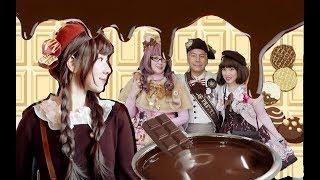 Lolita at the Chocolate Factory! Choco Themed Meetup