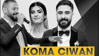 Koma Ciwan Bordeaux'u  Coşturdu     /  KOMA CIWAN  /  BORDEAUX /   Rozerin & Devrim