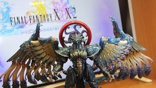 Heretic Bahamut Action Figure Review - Final Fantasy X-2 - バハムート - ファイナルファンタジーX-2