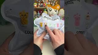 Moriah Elizabeth Mystery Plush Keychain