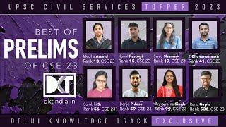 UPSC  | Best Of CSE 2023 Toppers Prelims Strategy | CSE 2023 के टॉप रैंकर्स की प्रीलिम्स स्ट्रेटेजी