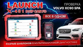 Лаунч PAD VII MINI диагностика Volvo SPA по DOIP протоколу