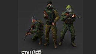 Stalker Online/Stay Out/Steam: Стрим