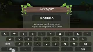 Аккаунт на 200 уровень(WildCraft) .