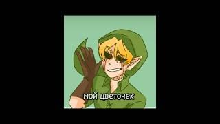 Привет всем, извините за отсутствие, были делишки) #крипипаста #dance #edit #бен