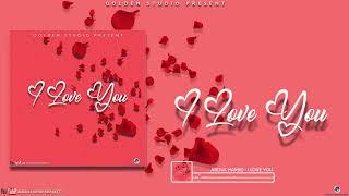 Abdulhamid - I Love You (Official Audio Nasheed)