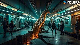 Subway collapse leads to giant centipede! | The Labyrinth | YOUKU MONSTER MOVIE