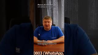 Что такое магия вуду. Часть 1. #магия #приворот #вуду