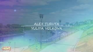 Alex Turuta & Yuliya WolFoX Volkova - UrbanKiz Flow & Elegant [#UDWeekend, Tyumen]